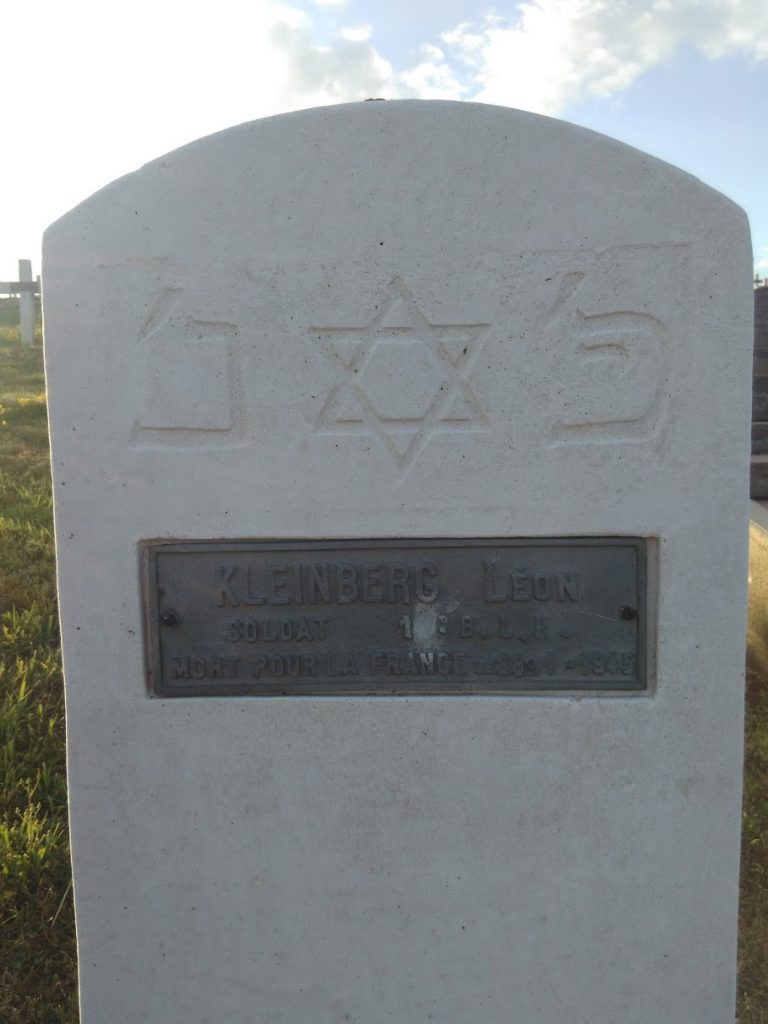 Detail of Jewish headstone