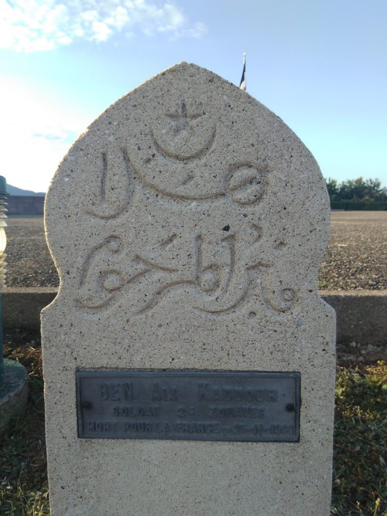 Detail of Muslim headstone